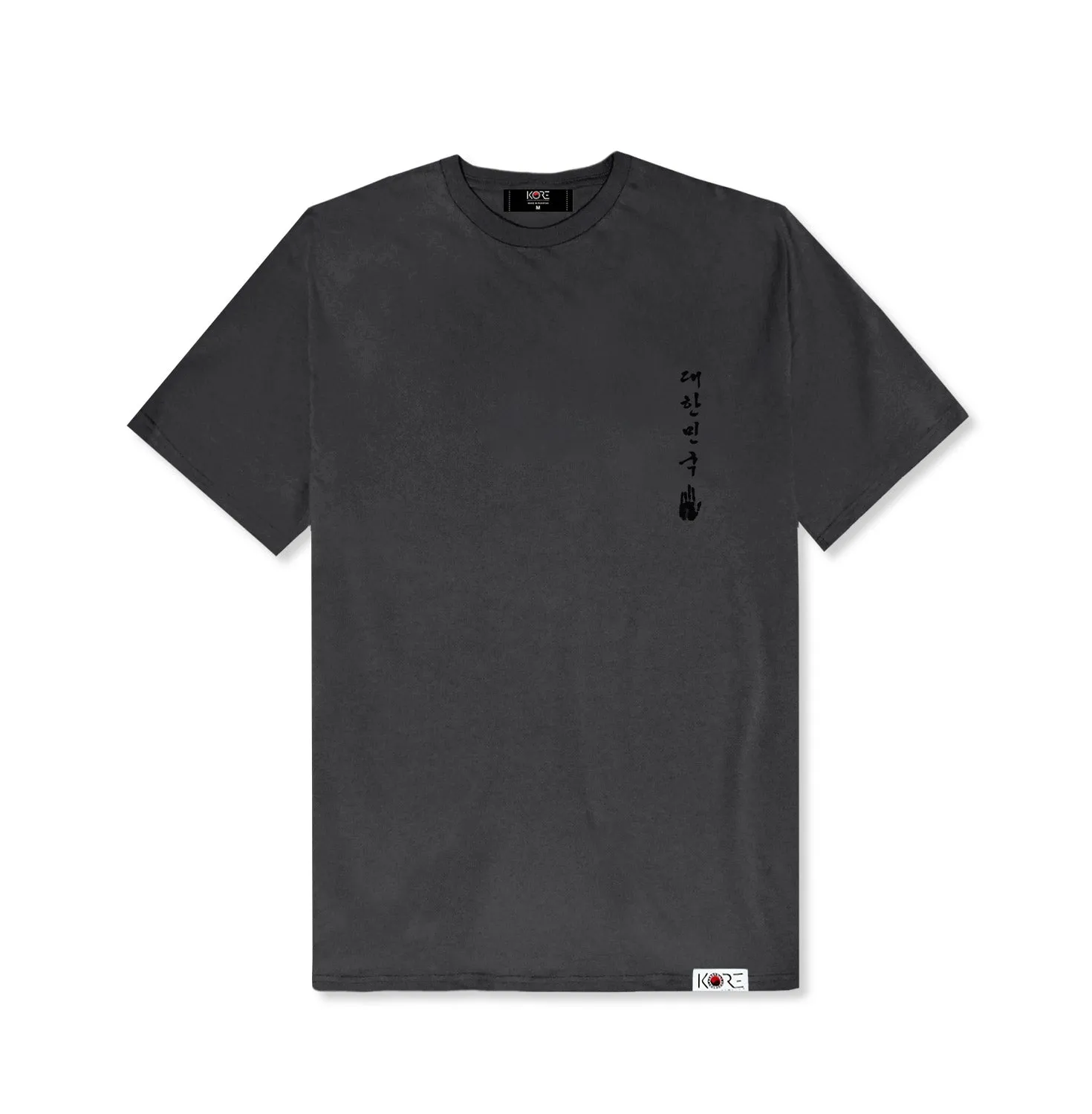 AHN HANDPRINT TEE (SHADOW)