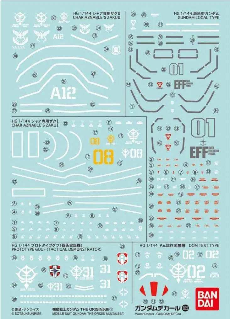 Bandai Gundam Decal #105 For 1/144 HG Mobile Suit Gundam The Origin Multiuse #1 Series MS Water Slide/Transfer Decals